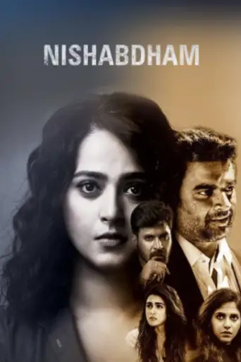 Nishabdham (2020) UNCUT WEB-DL [Hindi (ORG 5.1) & Telugu] 4K 1080p 720p & 480p Dual Audio [x264/HEVC]