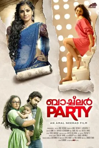 Bachelor Party (2012) UNCUT WEB-DL Dual Audio [Hindi (ORG 2.0) & Malayalam] 1080p 720p & 480p [x264/HEVC] HD