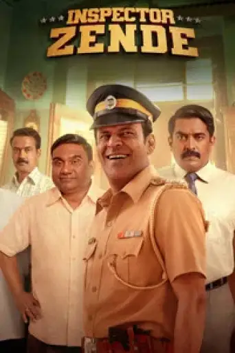 Inspector Zende (2025) WEB-DL [Hindi DD5.1] 4K 1080p 720p & 480p [x264/HEVC]