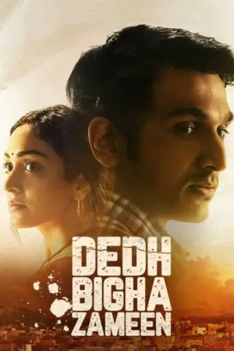 Dedh Bigha Zameen (2024) WEB-DL [Hindi DD5.1] 4K 1080p 720p & 480p [x264/HEVC]