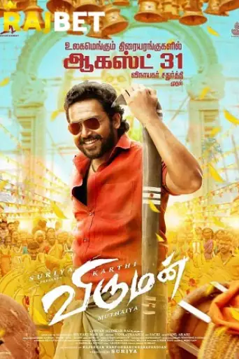 Viruman (2022) [HQ Hindi-Dub] WEB-DL 1080p 720p & 480p [x264/HEVC] HD