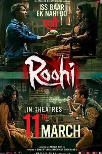 Download Roohi 2021 Hindi HDRip Full Movie Free Download Roohi 2021 Hindi HDRip Full Movie Free