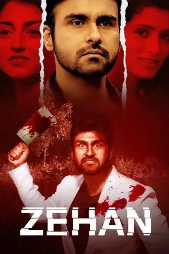 Download Zehan (2024) Hindi HDRip Full Movie Download Zehan (2024) Hindi HDRip Full Movie