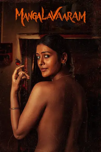 Download MangalaVaaram 2023 Hindi Dubbed HDRip Full Movie Download MangalaVaaram 2023 Hindi Dubbed HDRip Full Movie