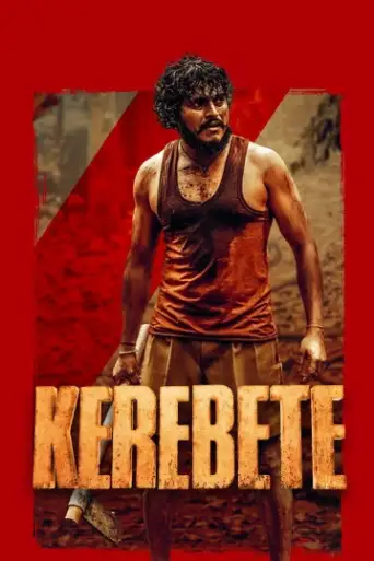 Kerebete (2024) UNCUT WEB-DL [Hindi (DD2.0) & Kannada] 1080p 720p & 480p Dual Audio [x264/HEVC]