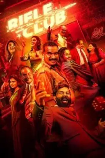 Rifle Club (2024) WEB-DL [Hindi (ORG 5.1) & Malayalam] 1080p 720p & 480p Dual Audio [x264/10Bit-HEVC]