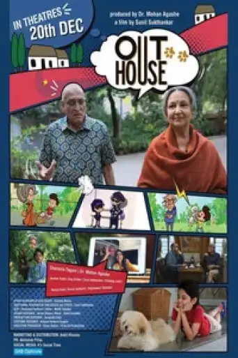 Outhouse (2024) WEB-DL [Hindi DD2.0] 1080p 720p & 480p [x264/HEVC]