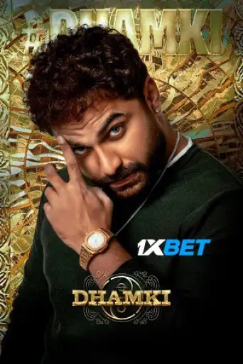 Das Ka Dhamki (2023) WEB-DL Hindi (HQ-Dub) 1080p 720p & 480p x264