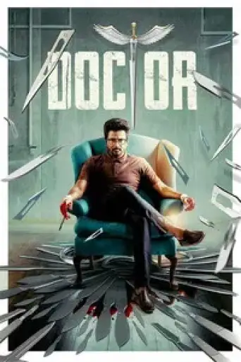 Doctor (2021) UNCUT WEB-DL [Hindi (DD5.1) & Tamil] 4K 1080p 720p & 480p Dual Audio [x264/10Bit-HEVC]
