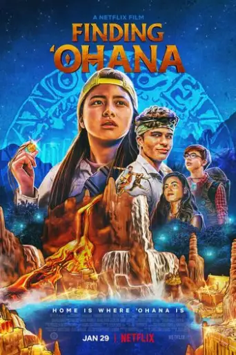 Finding ‘Ohana (2021) WEB-DL Dual Audio [Hindi DD5.1 & English] 1080p 720p 480p x264 HD | [NetFlix Film]