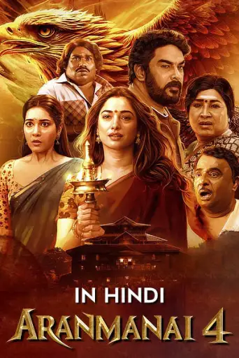 Aranmanai 4 (2024) DS4K WEB-DL [Hindi (DD5.1) & Tamil] 4K 1080p 720p & 480p Dual Audio [x264/HEVC]