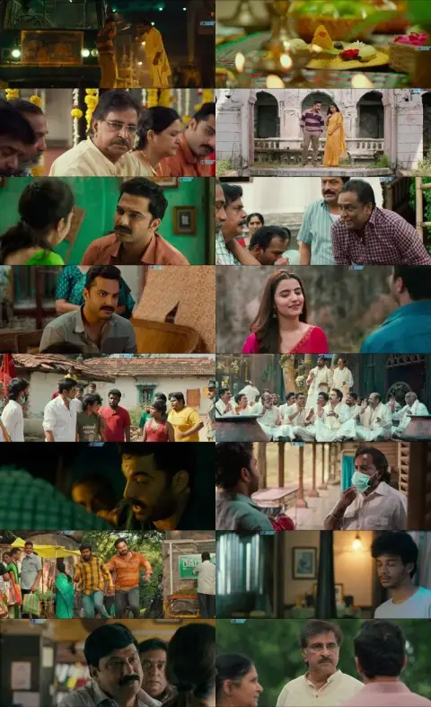 Still 1 of Ashoka Vanamlo Arjuna Kalyanam (2022) Hindi HQ-DUB WEB-DL 1080p 720p & 480p [x264/HEVC]