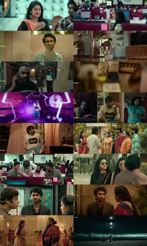 Still 1 of Love Today (2022) [HQ Hindi-Dub] WEB-DL 1080p & 720p & 480p x264 WEB-DL