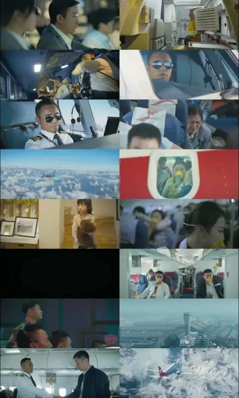 Still 1 of The Captain (2019) BluRay [Hindi (ORG 5.1) & English] 1080p 720p & 480p Dual Audio [x264]