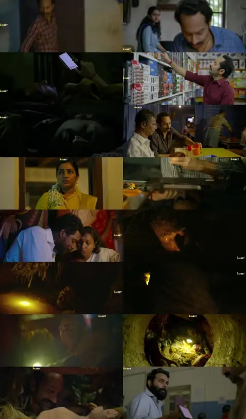 Still 1 of Malayankunju (2022) [HQ Hindi-Dub] WEB-DL 1080p 720p & 480p [x264] HD