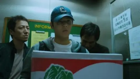 Still 1 of A Company Man (2012) BluRay [Hindi (ORG 5.1) & Korean] 1080p 720p & 480p Dual Audio [x264/10Bit-HEVC]