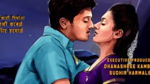 Still 1 of Babu (2024) WEB-DL [Hindi (ORG 2.0) & Marathi] 1080p 720p & 480p Dual Audio [x264/HEVC]