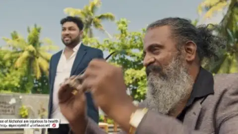 Still 3 of Pongala (2025) WEB-DL [Hindi (DD2.0) & Malayalam] 1080p 720p & 480p Dual Audio [x264/ESubs]