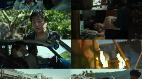 Still 1 of The Wailing (2016) BluRay Dual Audio [Hindi DD5.1 & English] 1080p 720p 480p [x264] HD