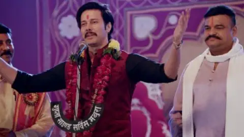 Still 6 of Mandali (2023) WEB-DL [Hindi DD2.0] 1080p 720p & 480p [x264/HEVC]