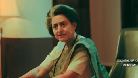 Still 1 of Head Bush (2022) UNCUT WEB-DL [Hindi (ORG 5.1) + Kannada] 1080p 720p & 480p Dual Audio [x264/10Bit-HEVC]