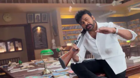 Still 2 of Mana ShankaraVaraPrasad Garu (2026) DS4K WEB-DL [Hindi (DD5.1) & Telugu] 4K 1080p 720p & 480p Dual Audio [x264/HEVC]