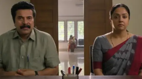 Still 4 of Kaathal – The Core (2023) WEB-DL [Hindi DD5.1] 1080p 720p & 480p [x264/HEVC]
