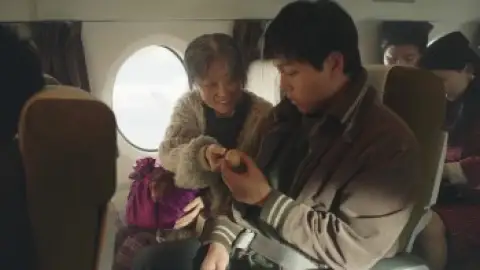 Still 4 of Hijack 1971 (2024) WEB-DL [Hindi (DD5.1) & Korean] 1080p 720p & 480p Dual Audio [x264/10Bit-HEVC]