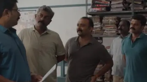 Still 3 of Operation Java (2021) UNCUT WEB-DL [Hindi (ORG-5.1) & Malayalam] 1080p 720p & 480p Dual Audio [x264/HEVC] HD