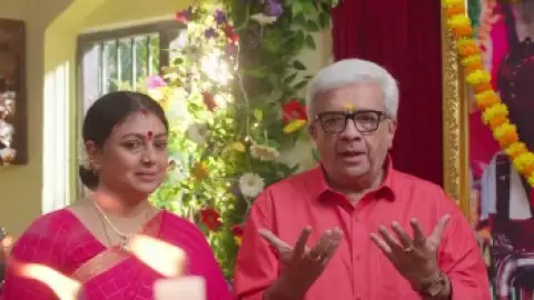 Still 4 of Anantha (2026) WEB-DL [Hindi (DD5.1) & Telugu] 4K 1080p 720p & 480p Dual Audio [x264/HEVC]