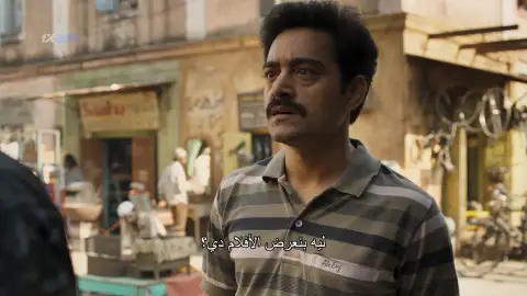 Still 1 of Superboys of Malegaon (2025) WEB-DL [Hindi ORG-DD2.0] 1080p 720p & 480p [x264/HEVC]