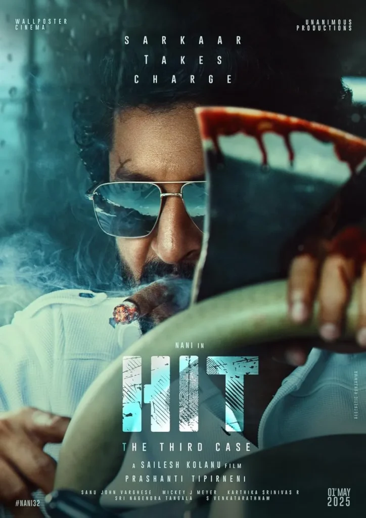 HIT: The Third Case (2025)
