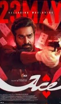 Ace (2025) – Review, OTT Release, FAQs & Where to Watch