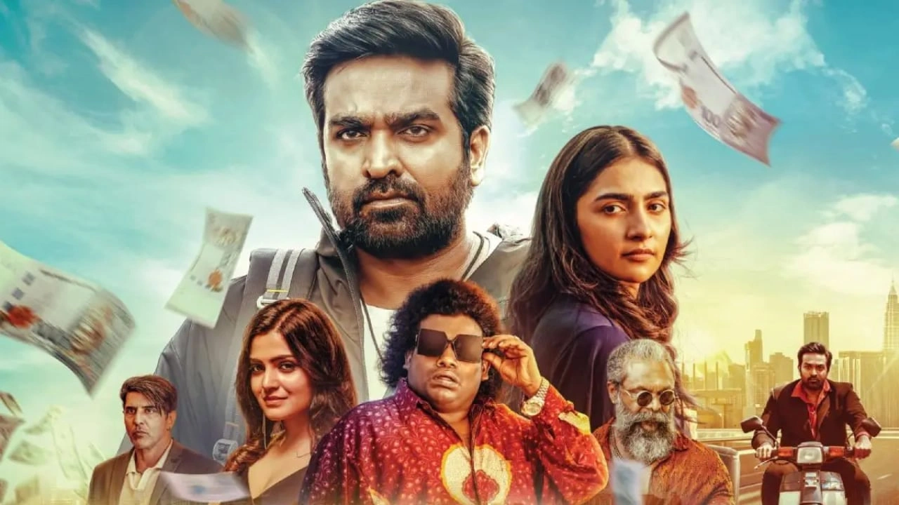 Ace (2025) – Review, OTT Release, FAQs & Where to Watch