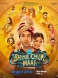 Bhool Chuk Maaf (2025) – Watch Online Movie & Download in HD on Prime Video