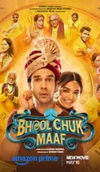 Bhool Chuk Maaf (2025) – Watch Online Movie & Download in HD on Prime Video