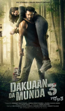 Dakuaan Da Munda 3 (2025) Punjabi Movie – Where to Watch Online & Download
