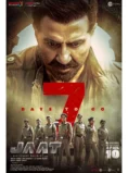 Jaat (2025) – Watch Online Movie & Download in HD on Netflix