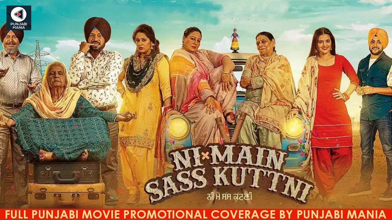Ni Main Sass Kuttni (2022) – Full Punjabi Movie Review, Watch Online & Download